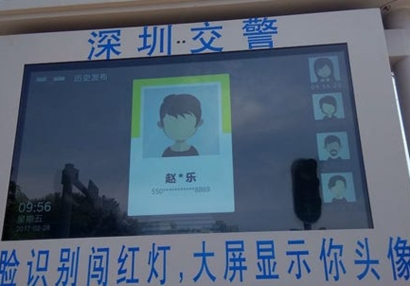 Chinese Facial Recognition System Would Fine Jaywalkers By Text